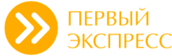 Первый экспресс